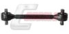 RENAULT 5010494111 Track Control Arm